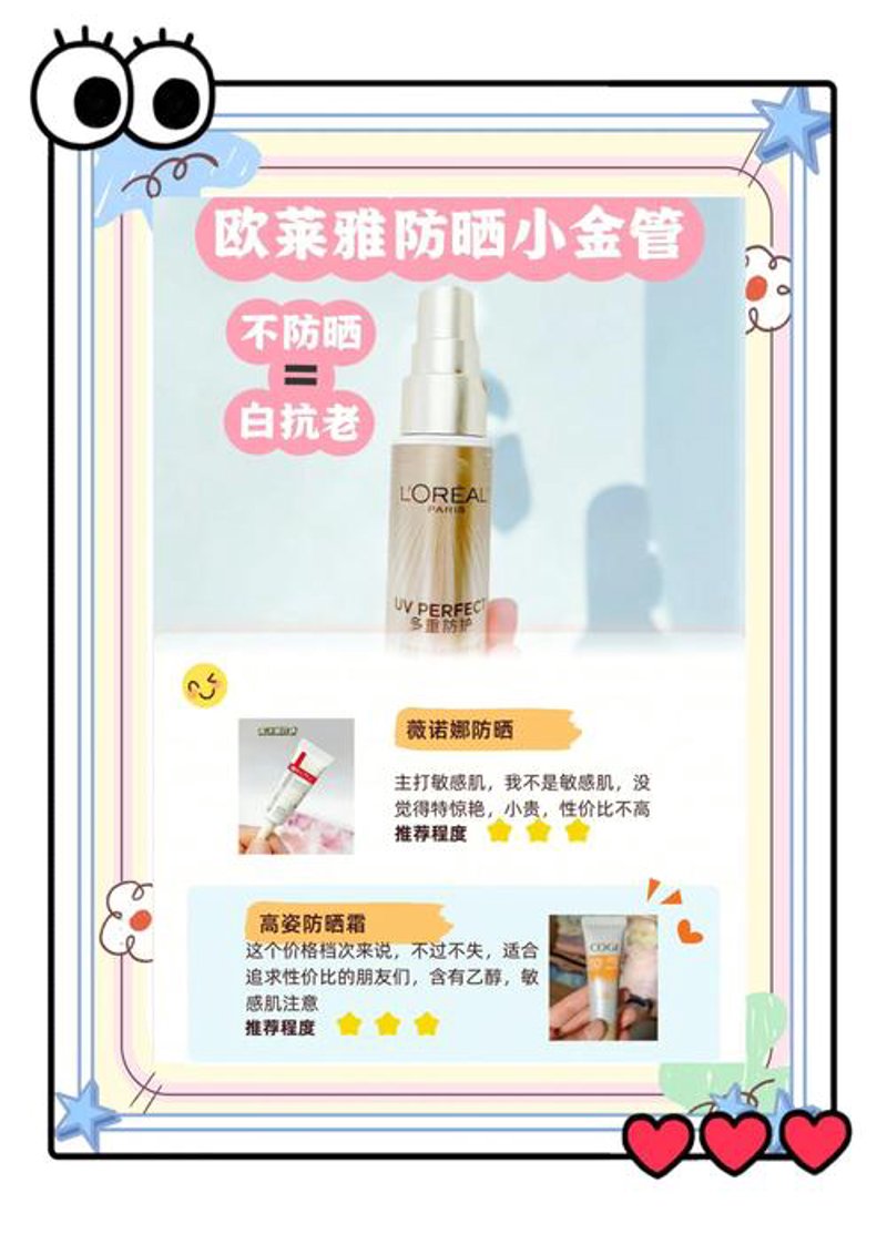 微信运营：构筑品牌与用户的桥梁