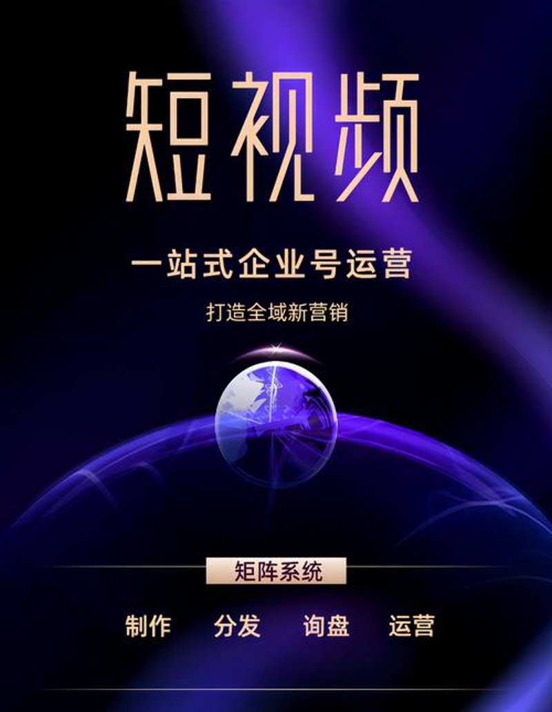 微信运营常见问答解析