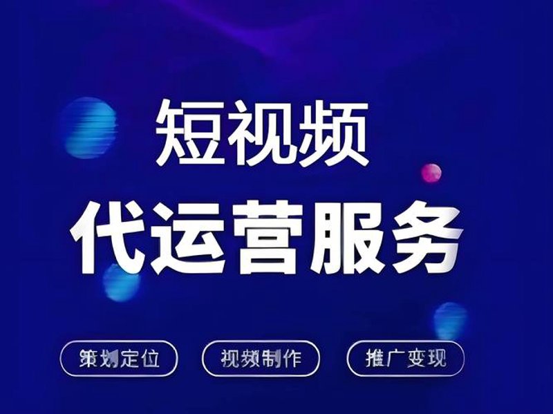 微信运营选购指南：玩转社交平台的新手攻略