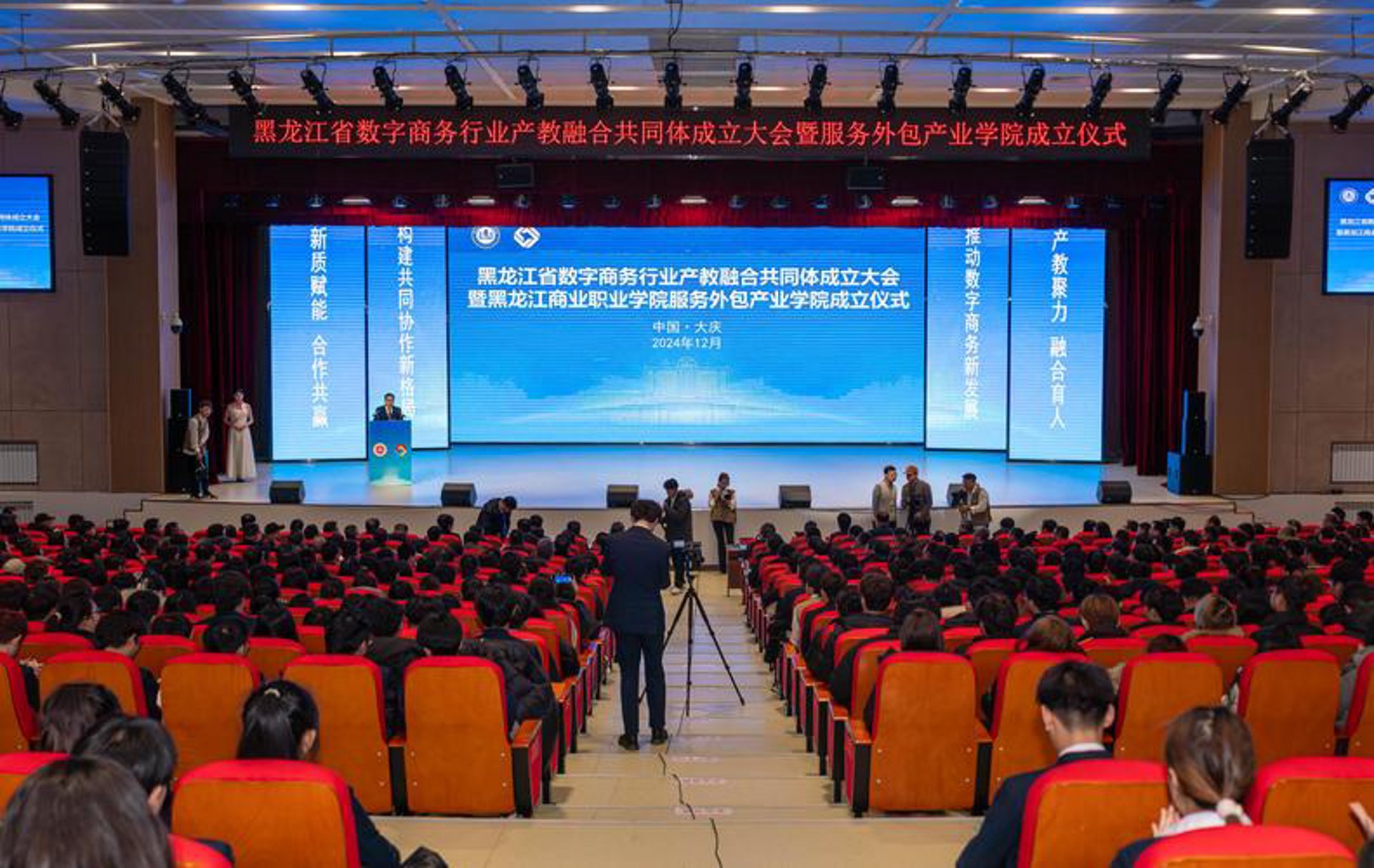 微博营销：把握信息时代的传播脉搏
