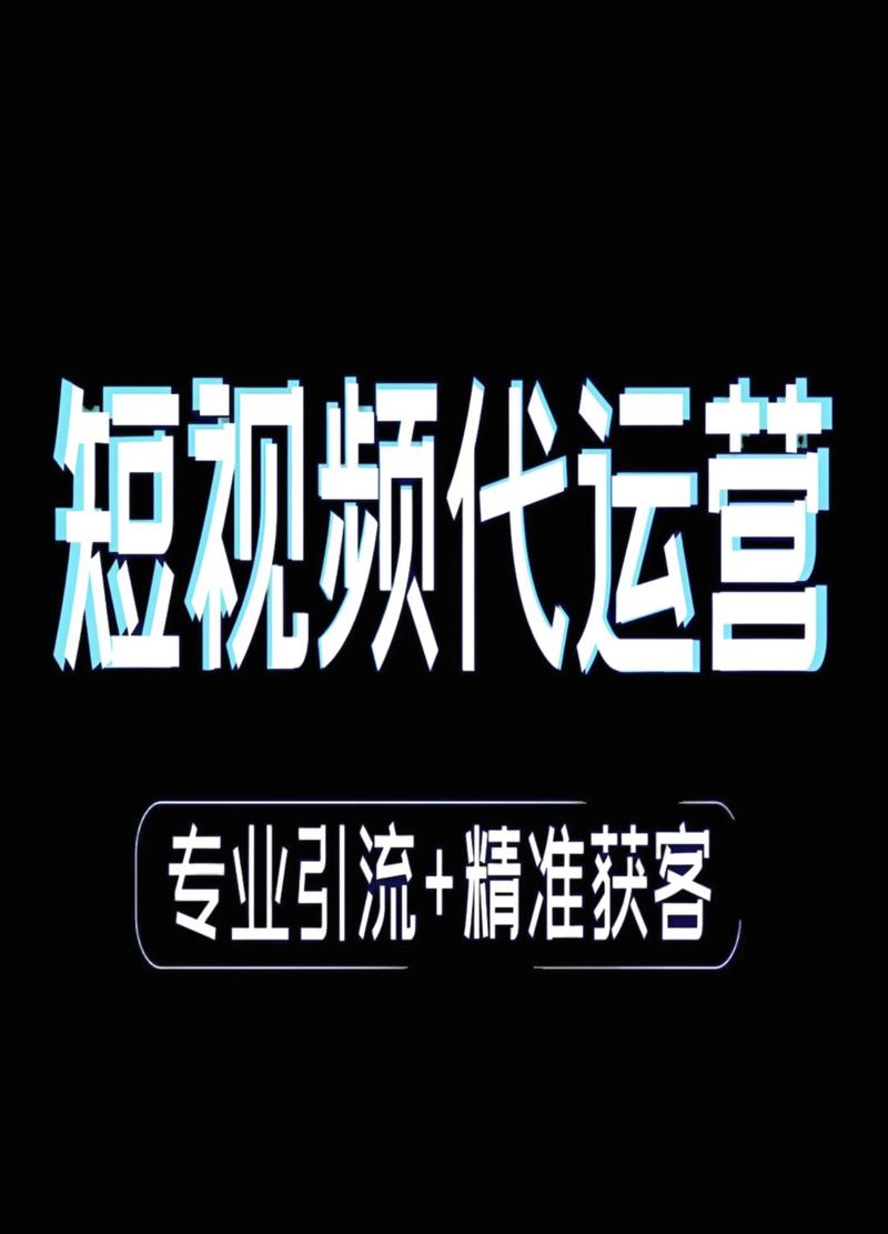 微博营销新手指路:如何高效利用社交媒体平台提升品牌影响力